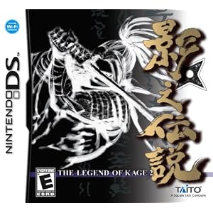 The Legend Of Kage 2