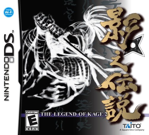 The Legend Of Kage 2