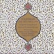 Suleyman The Magnificent: Original Soundtrack