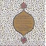 Suleyman The Magnificent: Original Soundtrack