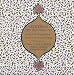 Suleyman The Magnificent: Original Soundtrack