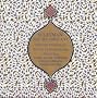 Suleyman The Magnificent: Original Soundtrack Suleyman The Magnificent: Original Soundtrack