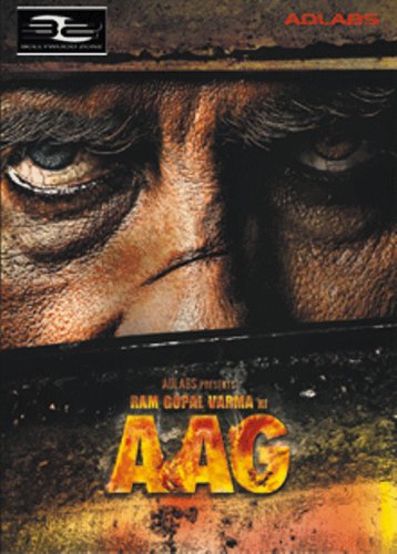 Aag dvd, Film dvd Aag