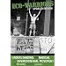 Eco-Warriors: Understanding the Radical Environmental Movement, Updates Edition