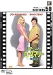 �����̃��[�Y�}���[ (���ʕ�) [DVD]