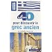 40 le�ons pour d�couvrir le grec ancien : Et la Gr�ce ancienne