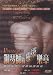 Search : Passion (Original English. English Subtitle. Richard Roxburgh, Barbara Hershey, Emily Woof, Simon Burke, Julia Blake)