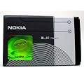 Battery for Nokia 6300 (BL-4C)