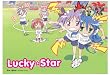 Lucky Star Football Wall Scroll