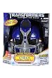 Transformers: Dark of the Moon - Robo Power - Optimus Prime Cyber Helmet
