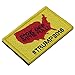Donald Trump 2016 Campaign Patch Yellow and Red By ADISID