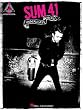 Sum 41 - Underclass Hero - Guitar Recorded Version Songbook