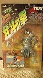 北斗の拳　VIOLENCE ACTION FIGURES 199X アミバヘッドバージョン