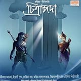 cover of Chitrangada