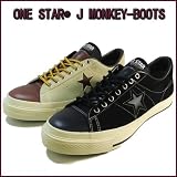 [コンバース] CONVERSE 限定モデル ONE STAR J MONKEY-BOOTS ワンスター モンキーブーツ 日本製 US9.5(28) ブラック
