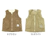 【SiShuNon/シシュノン】モコモコボアフリースベスト モコモコ ボア フリース ベスト 80 15 ホワイト