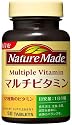 ネイチャーメイド マルチビタミン