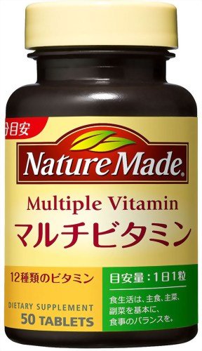 ネイチャーメイド マルチビタミン