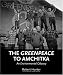 The Greenpeace to Amchitka: An Environmental Odyssey