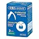 三菱レイヨン・クリンスイ ピュアピュアII ・バスでピュアピュア用交換カートリッジ 2個入 SYC201W