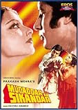  : Muqaddar Ka Sikandar