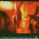 Ghost in the Shell: Stand Alone Complex