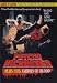 Psycho Horror Double Feature: Psycho Kickboxer/Canvas of Blood [DVD] [1997] [Region 1] [US Import] [NTSC]