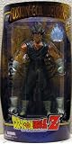 Dragonz Ball Z - Fusion Collection Figure - Vegito - 25cm - from 2002IMAGE