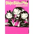 ディエンビエンフー ８<br>西島 大介 <br>小学館<br>760円<br>ISBN:9784091883308