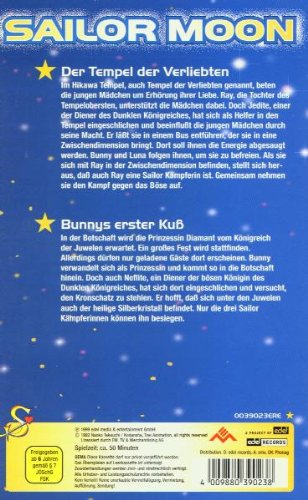 Sailor Moon 14 - Tempel der Verliebten/Bunnys erster Kuß [VHS]