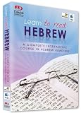 Learn To Read Hebrew