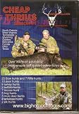 CHEAP THRILL SEASON 1 DVD 25 Bow Hunts & 7 Rifle Hunts