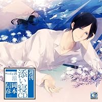 ����ź����CDvol.8�� �������ʬ
