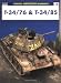 T-34/76 & T-34/85 (Modelling Manuals)