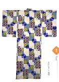 銘仙万華鏡 レトロモダンな文様の魅力 画像