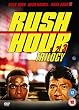 Rush Hour Trilogy [2007] [DVD]