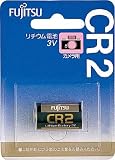 富士通　カメラ用リチウム電池　ＣＲ２　4400526 CR2CBN