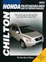 Honda Pilot & Acura MDX: 2001 through 2007 (Chilton's Total Car Care Repair Manuals)