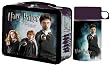 Harry Potter  "Half Blood Prince" Lunchbox "Anti-Voldemort"