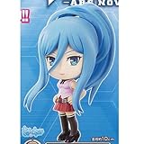 一番くじ 蒼き鋼のアルペジオ アルス・ノヴァ B賞 きゅんキャラ タカオ