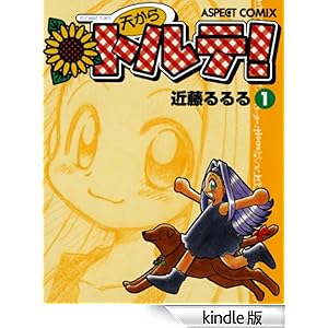 �V����g���e! (1) �r�[���R�~�b�N�X