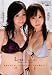 Lの世界へ、いらっしゃい。 香坂百合・真島みゆき/ドグマ [DVD]でAmazonアフィリエイトツール