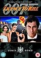 Bond Remastered - Licence To Kill (1-disc) [DVD] [1989]