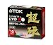 TDK 録画用DVD-R 超硬 16倍速 ホワイトワイドプリンタブル 10枚パック DR120HCPW10Tの画像