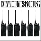 Kenwood Pro Talk TK-3200LU2P UHF 2 Channel 2 Watt 2-way Radio 6-pack Outfit - Kenwood ATK3200LU2PK1