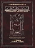 Talmud Bavli: Tractate Arachin, The Schottenstein Edition (Artscroll)