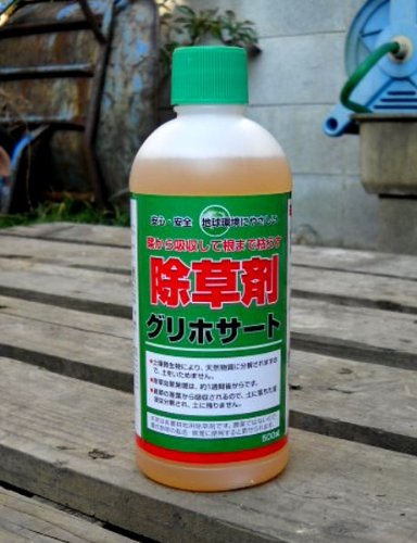 除草剤　グリホサート　500ml×4本