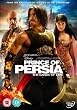 Prince of Persia: The Sands of Time [DVD]