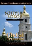 Global Treasures Sofiysky Sobor Ukraine