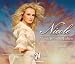 Nicole - Musik Ist Mein Leben
